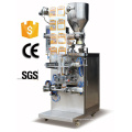 Automatic Granule Packing Machine with Center Seal Type